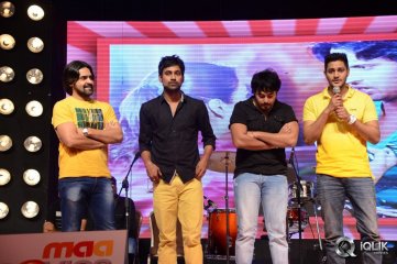 Superstar Kidnap Movie Audio Launch